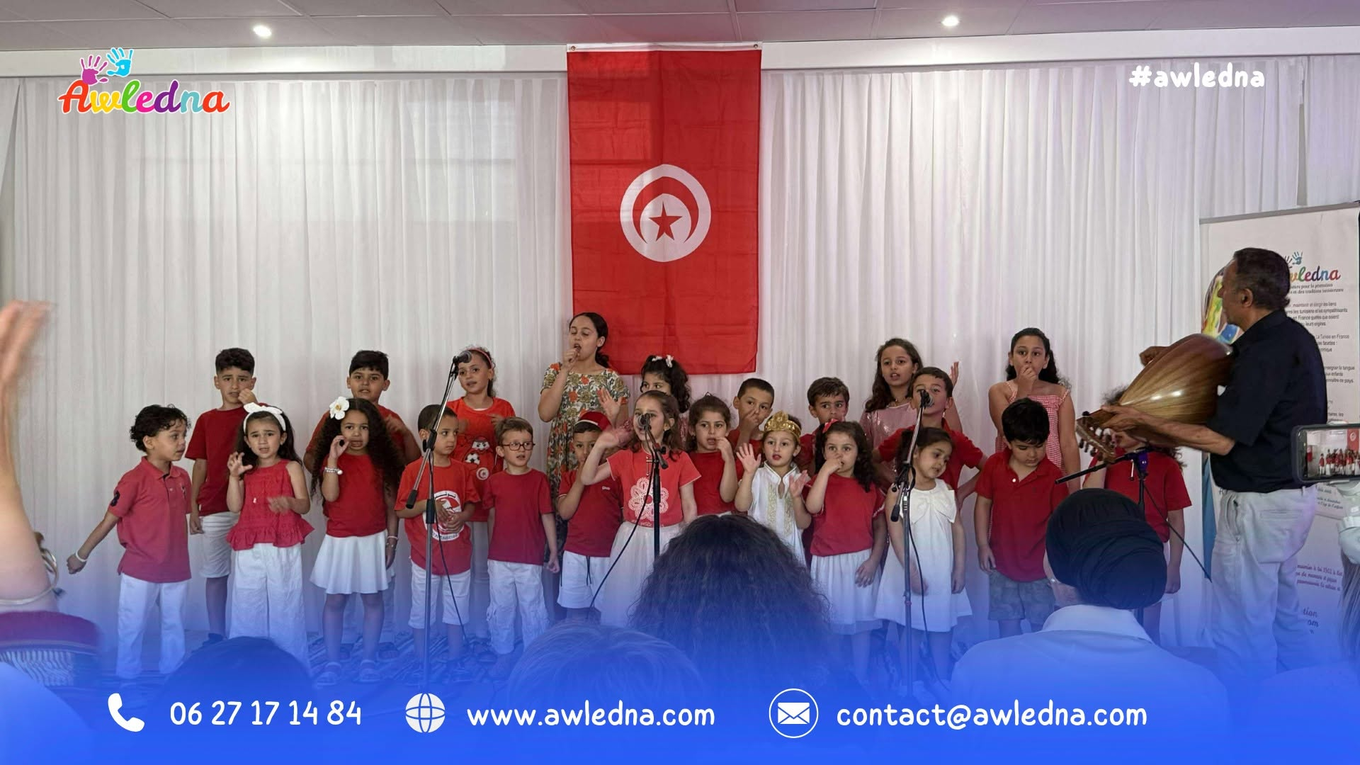 Chant tunisien