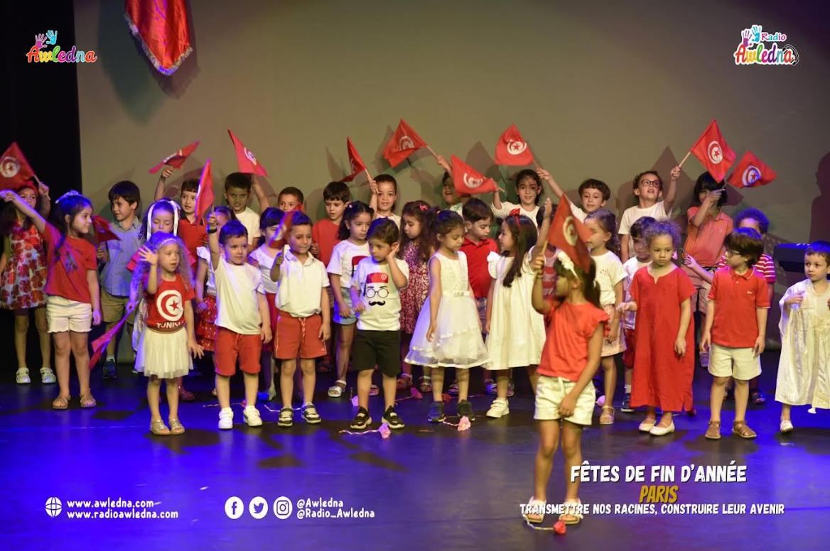 Enfants de l'association AWLEDNA